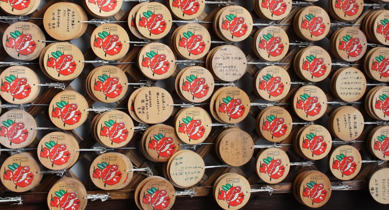 Japan: Beim Versuch, 88 Tempel zu erobern, verloren gegangen