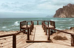 Titelbild Salalah Oman